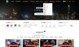 爆料篇视频素材网站大全,一站式获取创意灵感