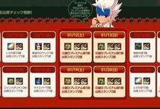 cfm活动最新爆料9月,揭秘全新爆料与精彩亮点