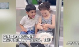 和小男孩在线观看,小男孩的奇幻观影之旅