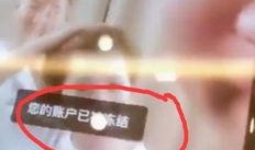 最新快手网红爆料,揭秘网红圈幕后真相