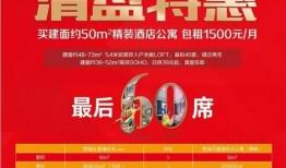 漯河热点爆料最新消息,揭秘城市热点事件背后的真相