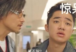 王祖蓝爆料张学友视频