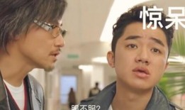 王祖蓝爆料张学友视频