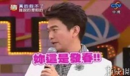 聪颖的娱乐大爆料点,聪颖大爆料，明星幕后故事全曝光