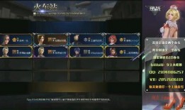 逆战体验服最新爆料角色,神秘特工降临，战力升级再启征程