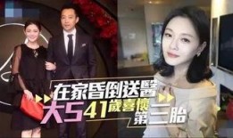 五胎妈妈爆料视频播放大全