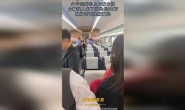 奇葩最新爆料视频大全在线观看,最新热点一网打尽