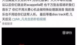 虎扑爆料吃瓜在线观看视频免费,吃瓜在线观看，免费解锁精彩瞬间！