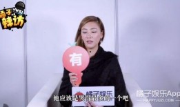 应采儿爆料自己视频,揭秘家庭温馨瞬间