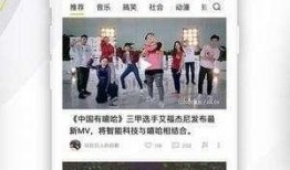 八卦娱乐爆料怎么找,揭秘明星幕后故事，独家揭秘娱乐圈风云变幻