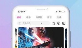 爆料任务视频大全下载,海量资源一网打尽