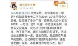 最新的黑料爆料视频,最新爆料事件深度剖析