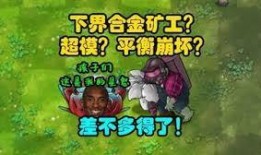 僵土豆在线观看全集,在线观看全集，揭秘神秘僵尸之谜