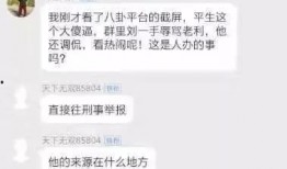 风水老佬爆料视频,传统风水智慧与现代生活的完美融合