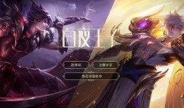 王者皮肤米莱狄爆料视频,王者峡谷中的智慧女皇