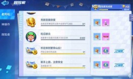 如何获取网红吃瓜视频号,轻松获取热门娱乐资讯的秘籍