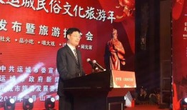 太原民间爆料新闻,揭秘城市角落里的神秘故事