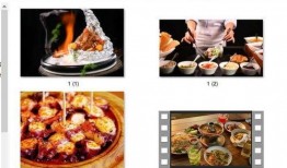 日常饮食爆料怎么做视频,如何制作热门视频教程