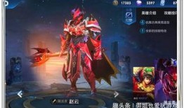 宫本皮肤爆料最新,剑影江湖再掀波澜