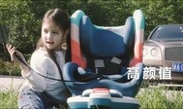 安全座椅爆料视频播放,视频爆料揭示选购与使用要点