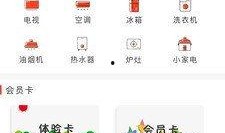 快手阿森最新爆料,揭秘娱乐圈最新动态