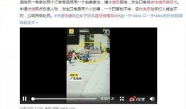 快递爆料事件视频,揭秘快递行业背后真相