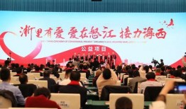 阜阳中梁最新爆料新闻,揭秘工程进度与未来规划