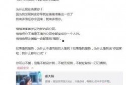 陈浦女朋友爆料视频在线观看,揭秘背后惊人真相