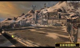 逆战最新地图爆料在哪