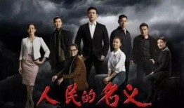 死寂高潮爆料视频,独家爆料视频深度解析