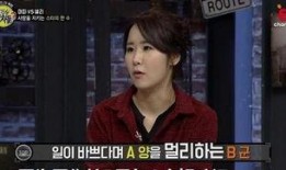 独家爆料当红女明星视频,当红女明星私密视频曝光，背后真相令人震惊！