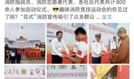 贵港网友爆料新闻事件,惊现校园霸凌事件，真相令人震惊！