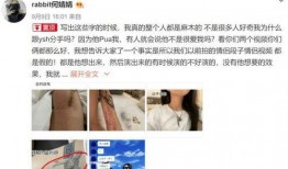 直播爆料殷世航视频在线观看,揭秘背后真相