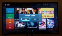 电视在线直播观看,实时捕捉电视在线直播的魅力瞬间