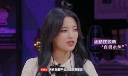 刘大锤最新爆料杨超越,杨超越背后惊人真相曝光！