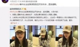 冷江一中爆料新闻事件是真的吗,真相调查与事实核查