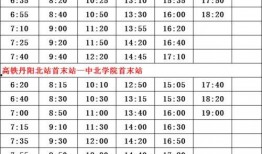 天津食品爆料人名单最新,揭秘食品安全背后的真相