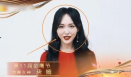 金鹰女生爆料视频播放,揭秘幕后真相