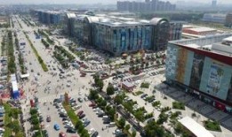 西安爆料华南城事件视频,冲突现场惊心动魄
