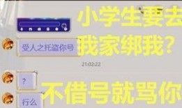身材爆料视频下载网站大全,一网打尽热门资源