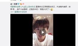 娱乐爆料苏醒视频,娱乐爆料背后的故事揭秘