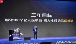 惠东黄排市场新闻爆料,揭秘市场乱象背后的真相