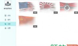 视频热门爆料网站有哪些,盘点各大平台风云变幻