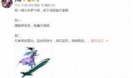 李白新皮肤最新爆料建模