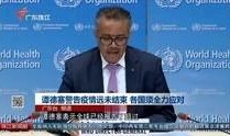 广州珠江新闻爆料热线,倾听民声，守护城市脉搏