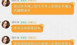 娱乐吃瓜酱的收益模式,揭秘网红收益模式背后的秘密