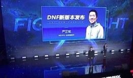 文轩爆料直播视频,独家爆料背后的精彩瞬间
