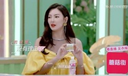 娱乐吃瓜酱v,揭秘娱乐圈幕后故事，带你领略明星真实生活