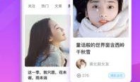 张姐爆料的视频大全集下载,揭秘幕后真相，带你走进事件核心