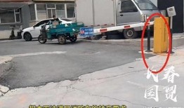 长春最新爆料消防